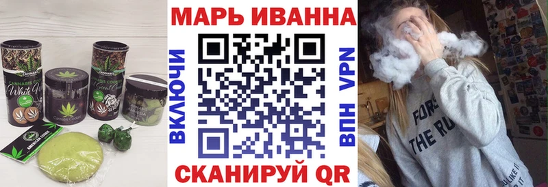 OMG tor  Нижний Тагил  Печенье с ТГК марихуана  где найти наркотики 