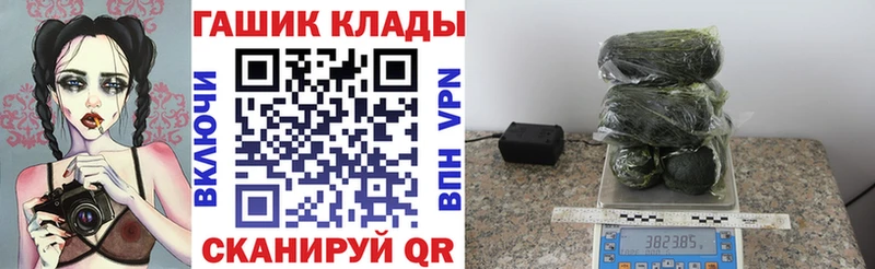 Гашиш Cannabis Нижний Тагил