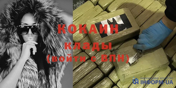синтетический гашиш Нея