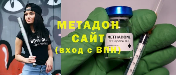 синтетический гашиш Нея