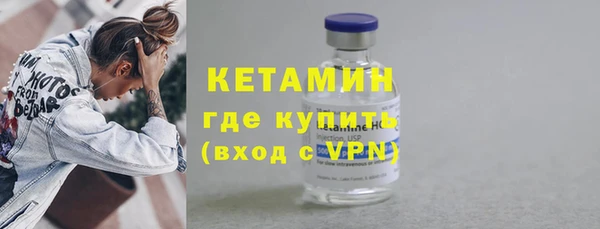 кокаин колумбия Богданович