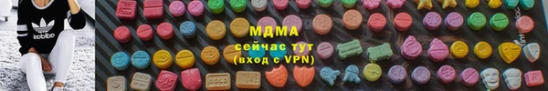 mix Богородск
