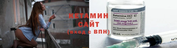 синтетический гашиш Нея
