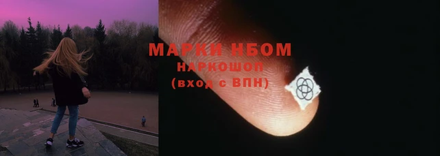 mix Богородск