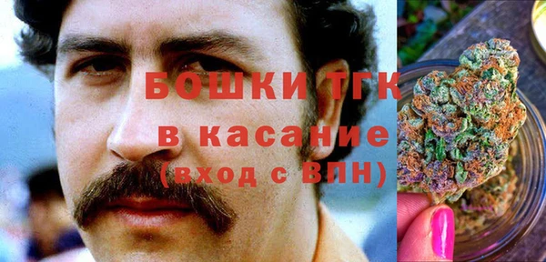 кокаин колумбия Богданович