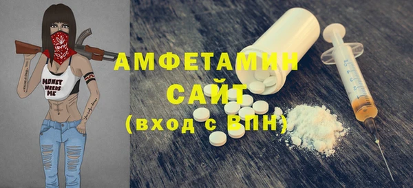 кокаин колумбия Богданович