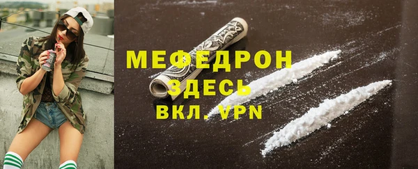 кокаин колумбия Богданович