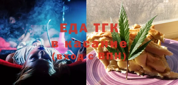 кокаин колумбия Богданович