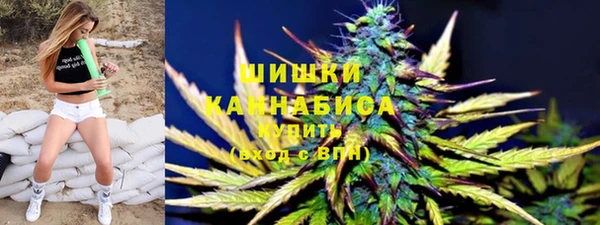 синтетический гашиш Нея