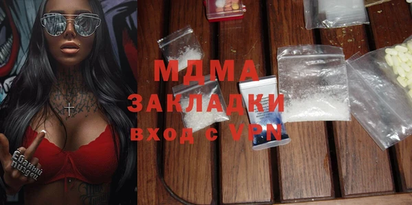 кокаин колумбия Богданович