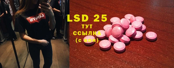 кокаин колумбия Богданович