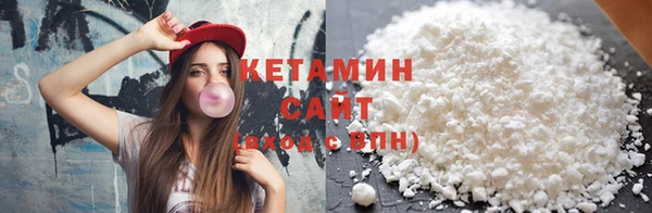 кокаин колумбия Богданович
