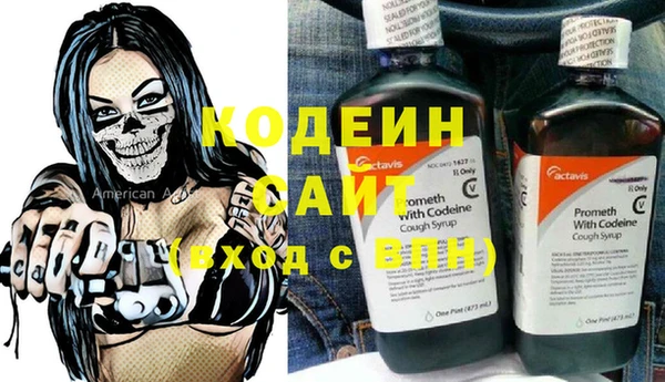 mix Богородск