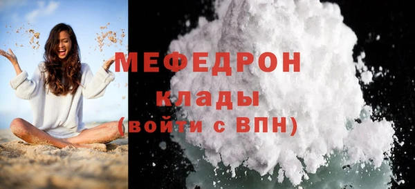 кокаин колумбия Богданович