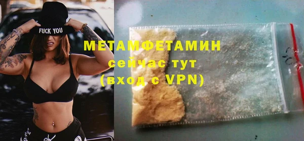 кокаин колумбия Богданович