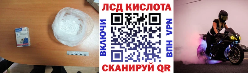 OMG зеркало  Нижний Тагил  ЛСД экстази кислота  купить закладку 